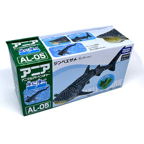 al-05 アニア【ジンベイザメ 水に浮くver.】