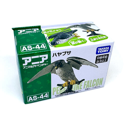 as-44 アニア【ハヤブサ】